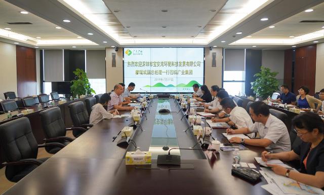 孕妇仑乱A级毛片免费看