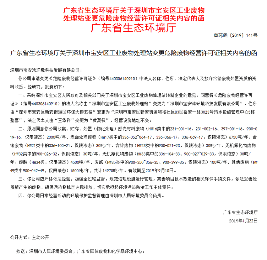 孕妇仑乱A级毛片免费看