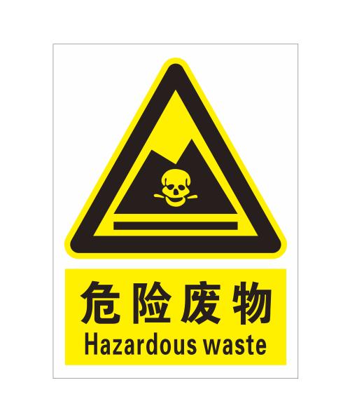 孕妇仑乱A级毛片免费看