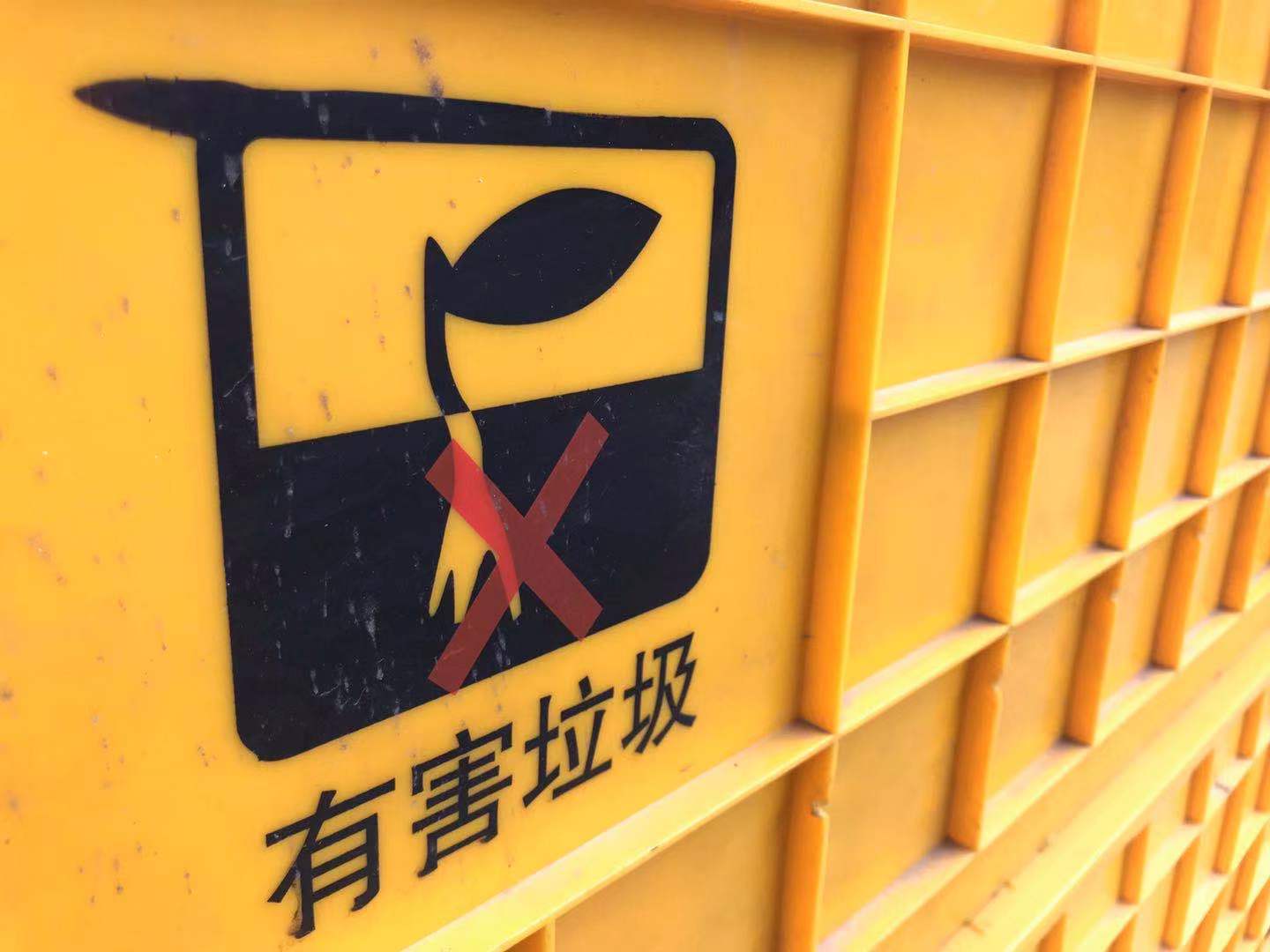 孕妇仑乱A级毛片免费看