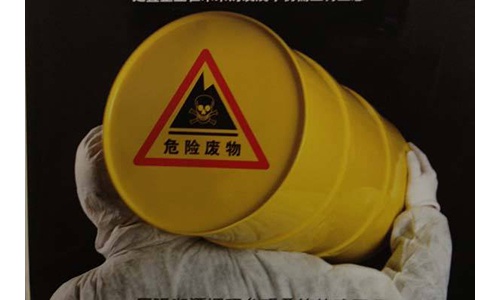 孕妇仑乱A级毛片免费看