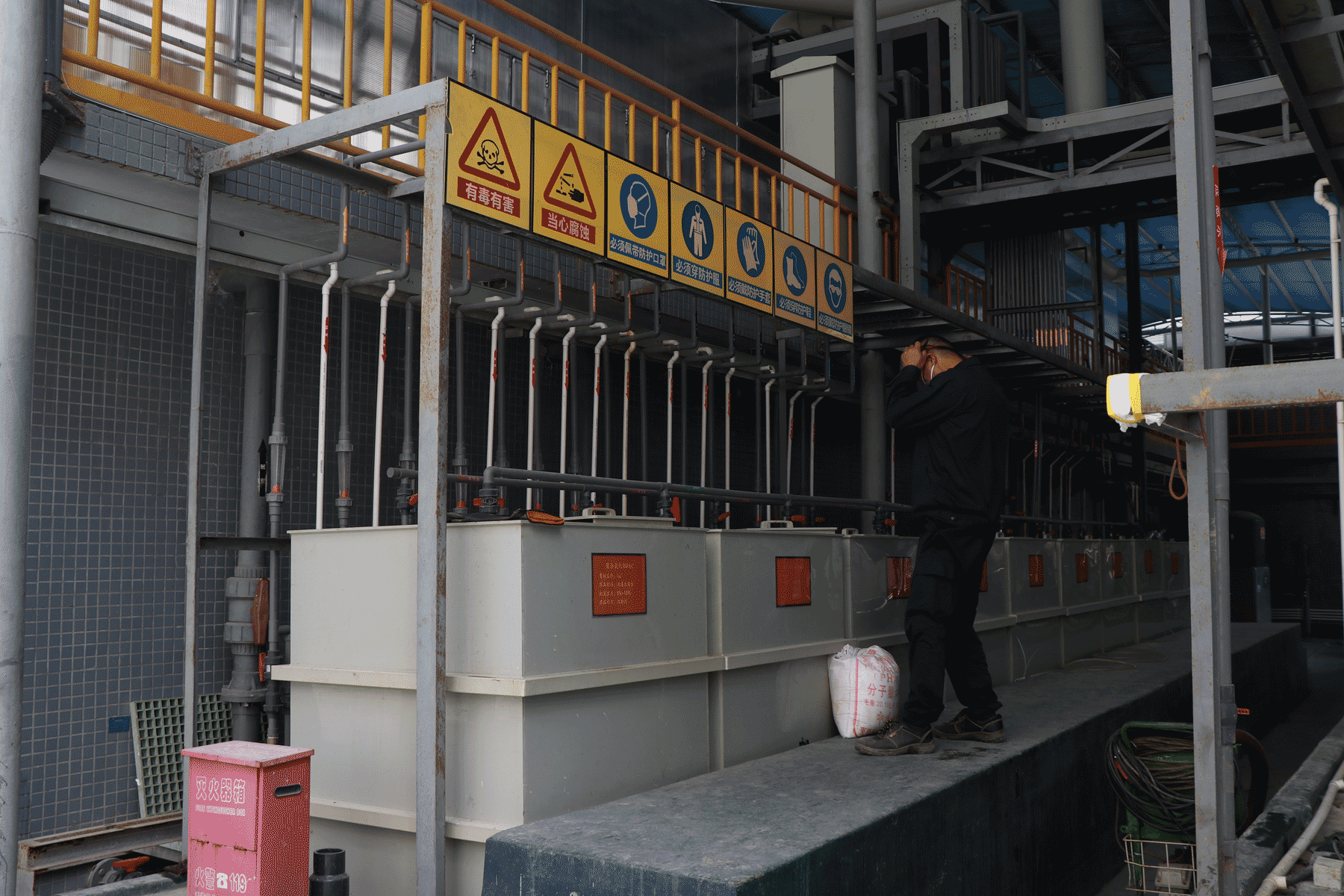 孕妇仑乱A级毛片免费看