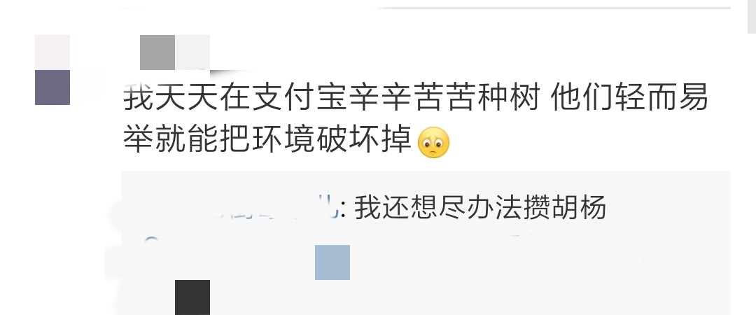 孕妇仑乱A级毛片免费看