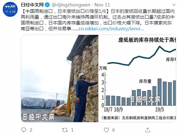 孕妇仑乱A级毛片免费看