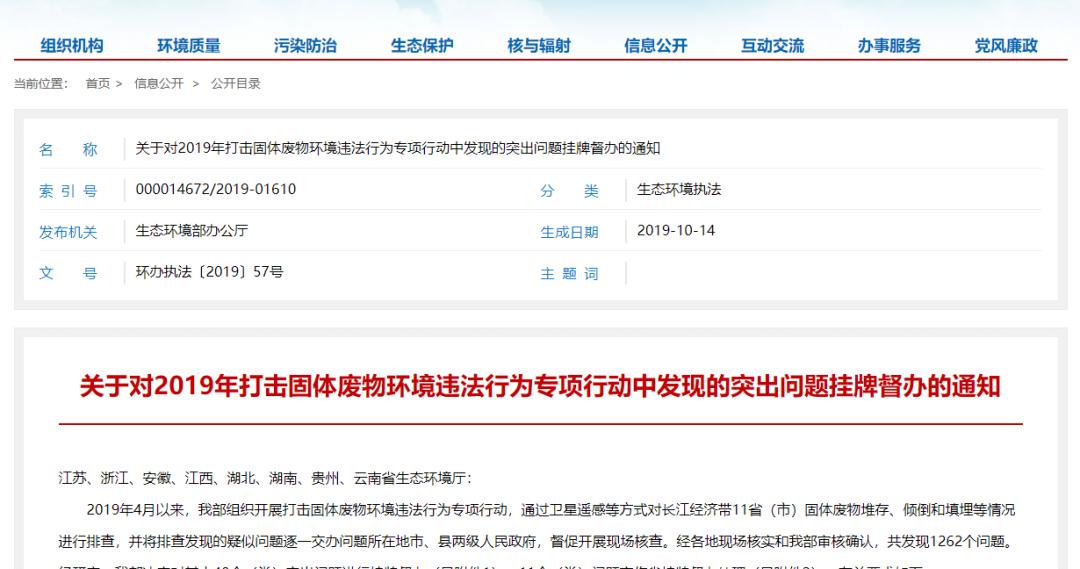 孕妇仑乱A级毛片免费看