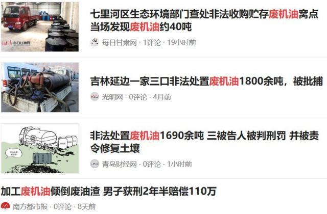 孕妇仑乱A级毛片免费看