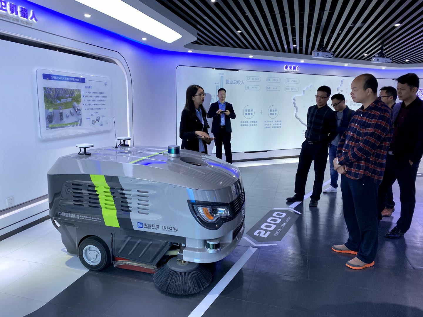 孕妇仑乱A级毛片免费看