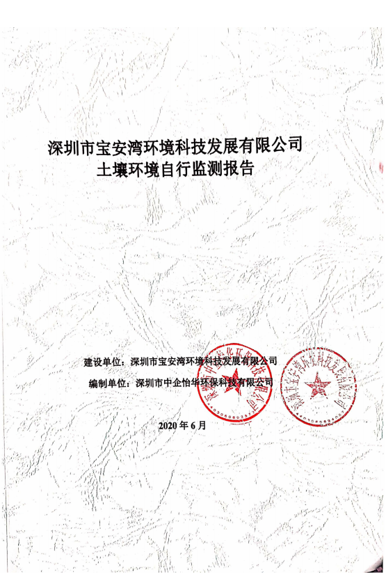 孕妇仑乱A级毛片免费看