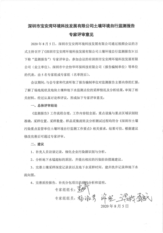 孕妇仑乱A级毛片免费看