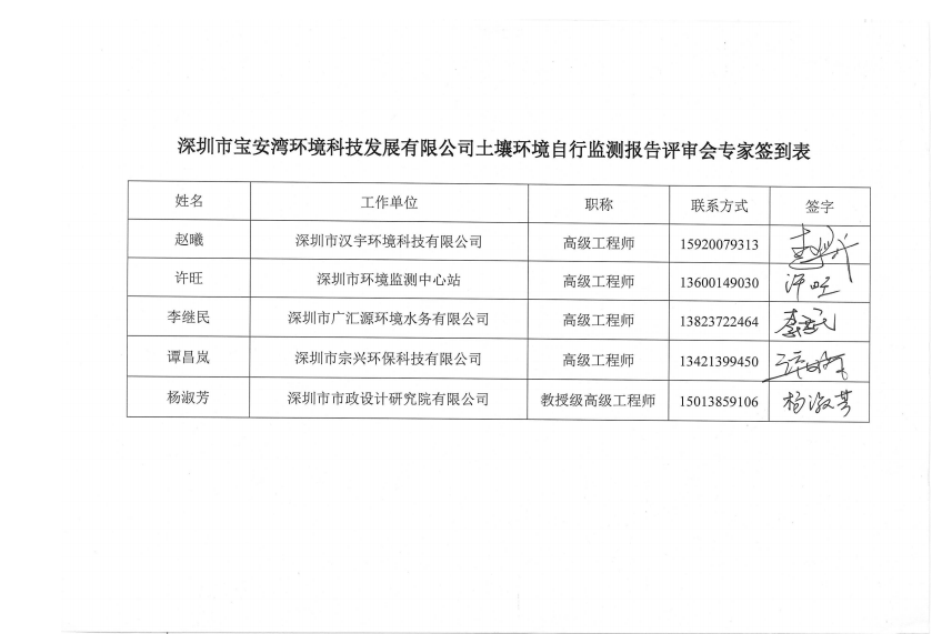 孕妇仑乱A级毛片免费看