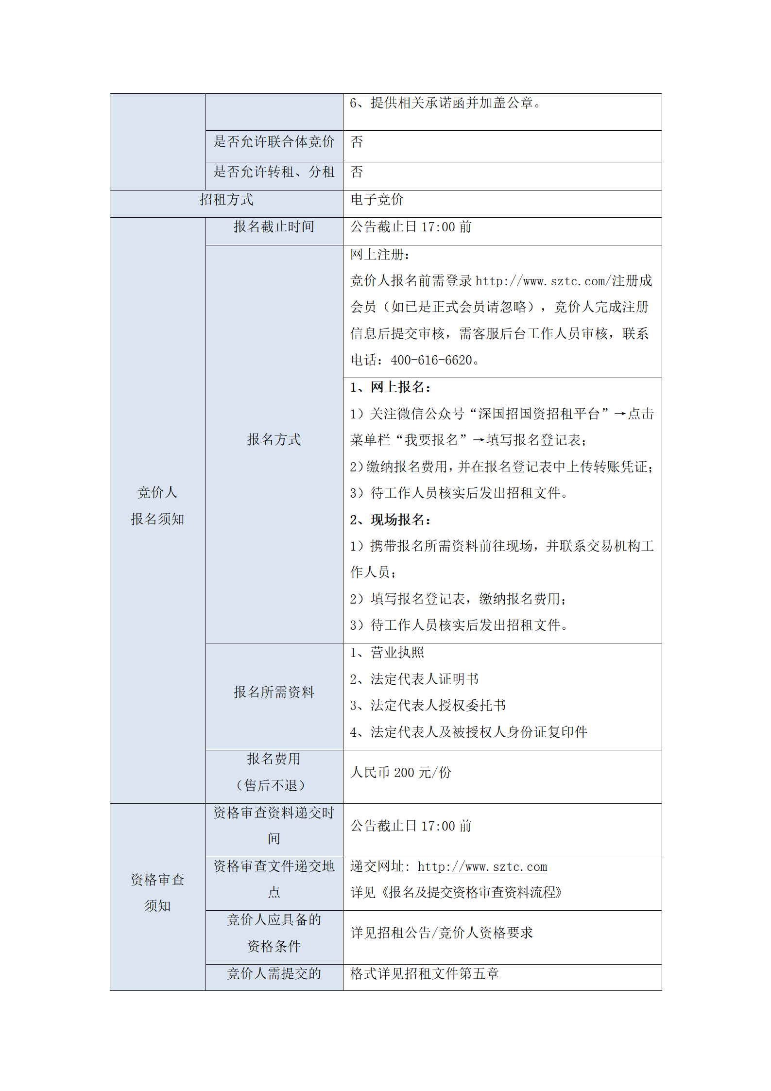 孕妇仑乱A级毛片免费看