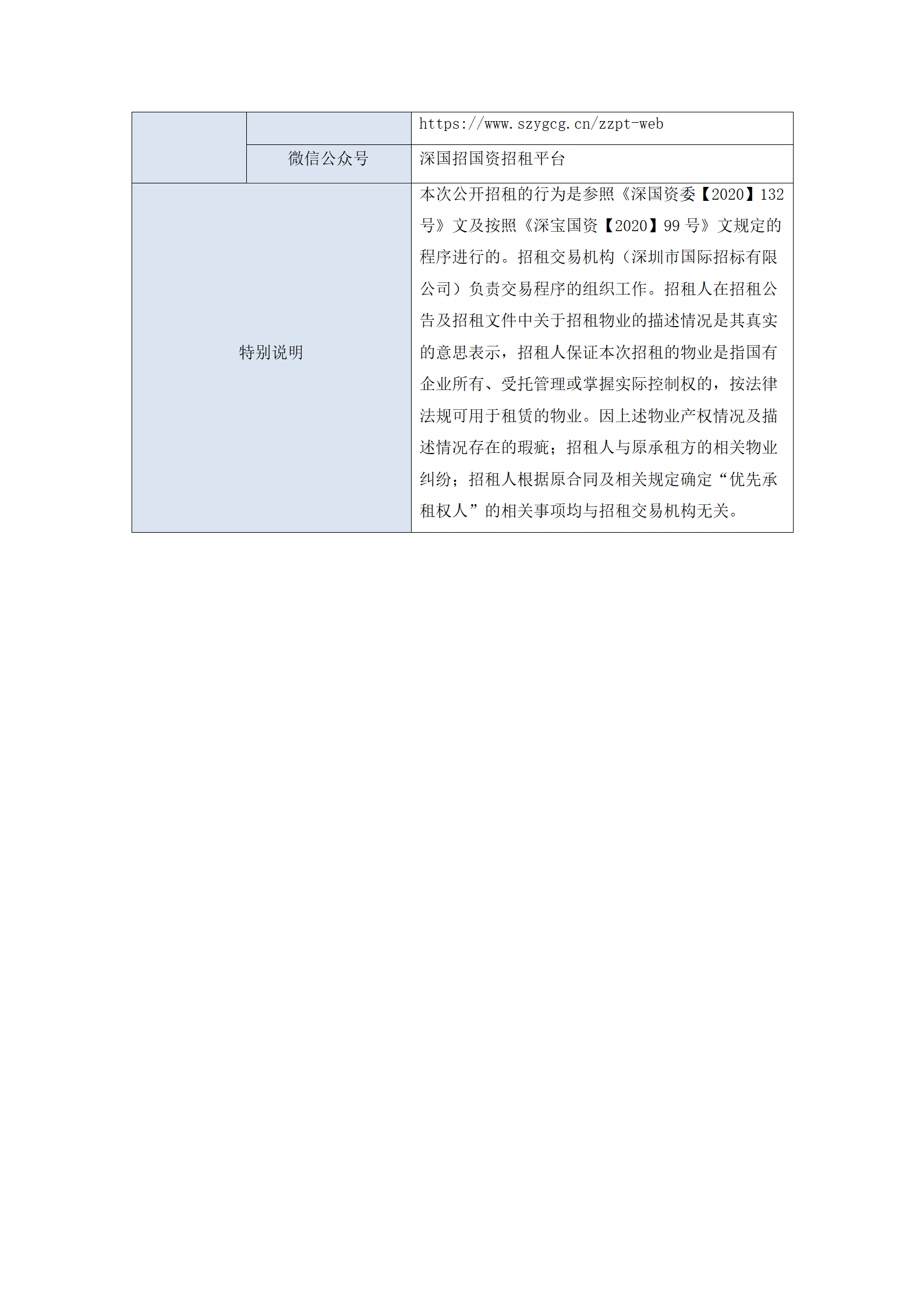 孕妇仑乱A级毛片免费看