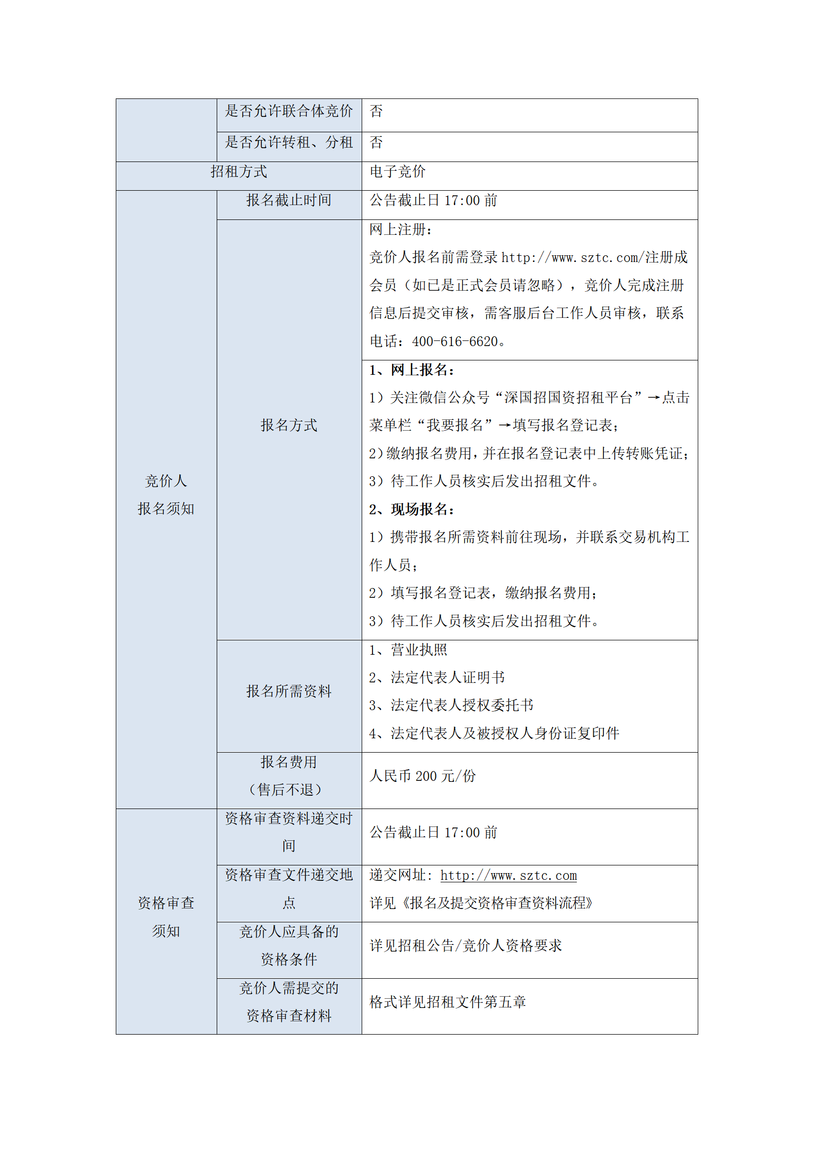 孕妇仑乱A级毛片免费看