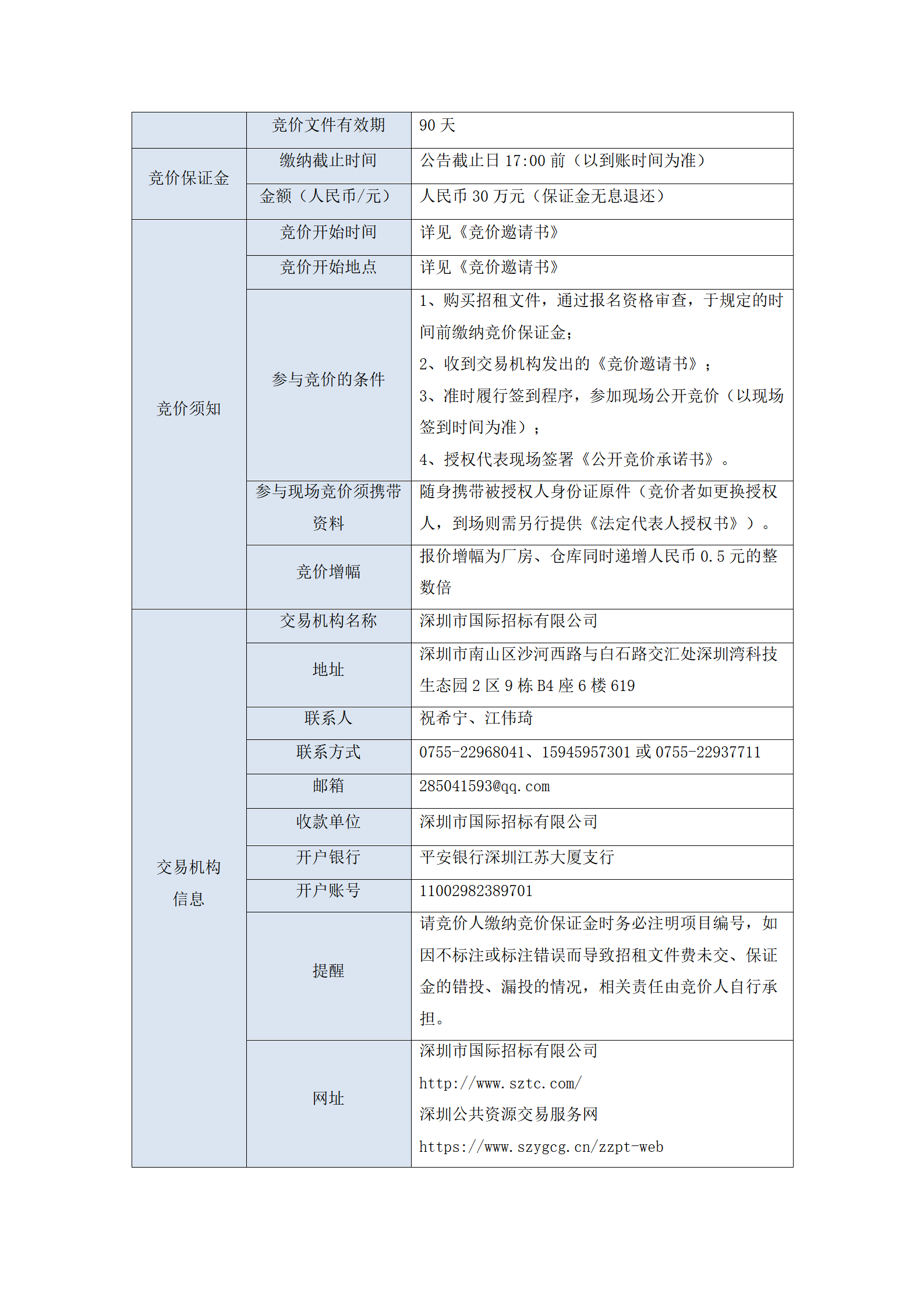 孕妇仑乱A级毛片免费看