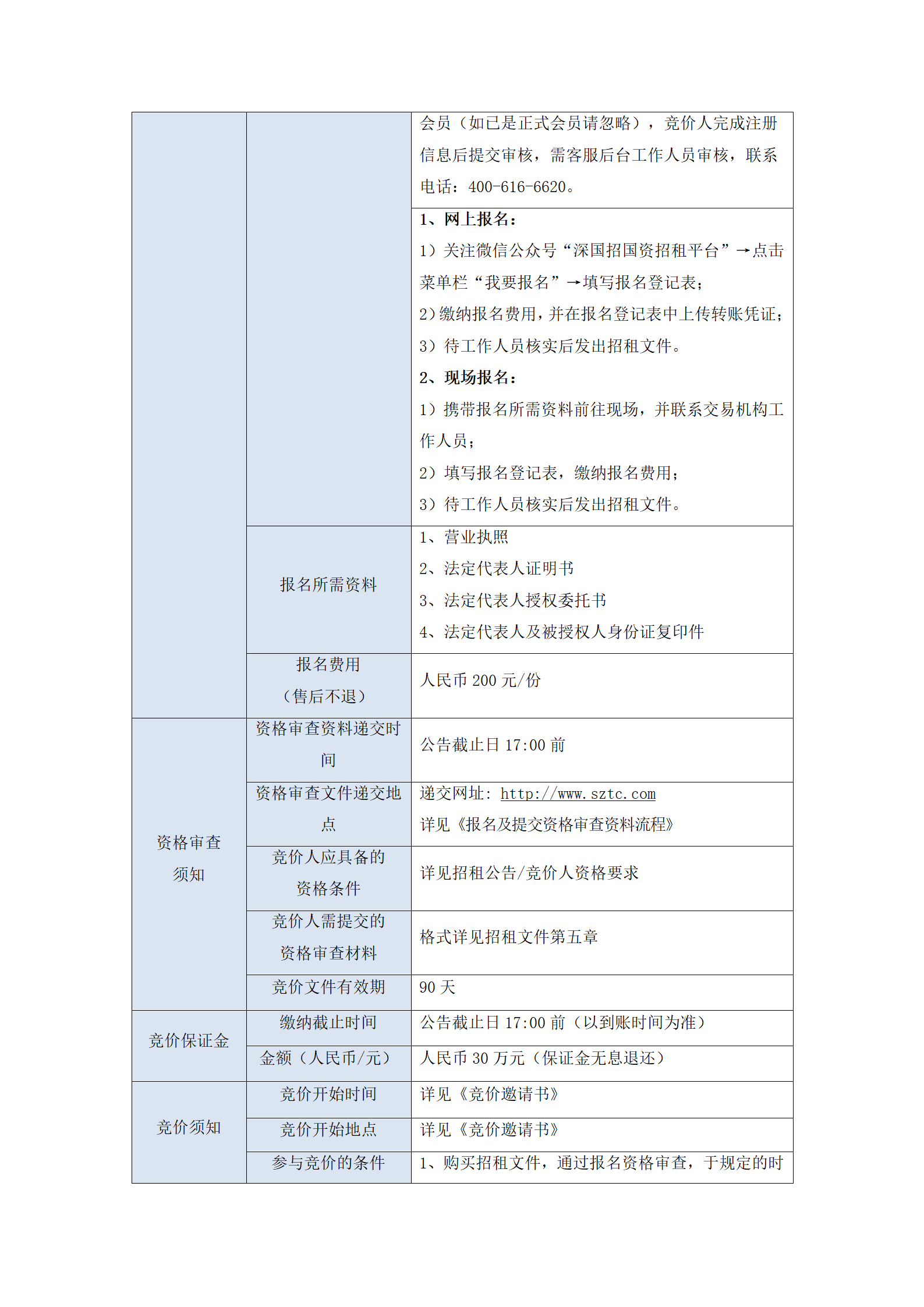 孕妇仑乱A级毛片免费看