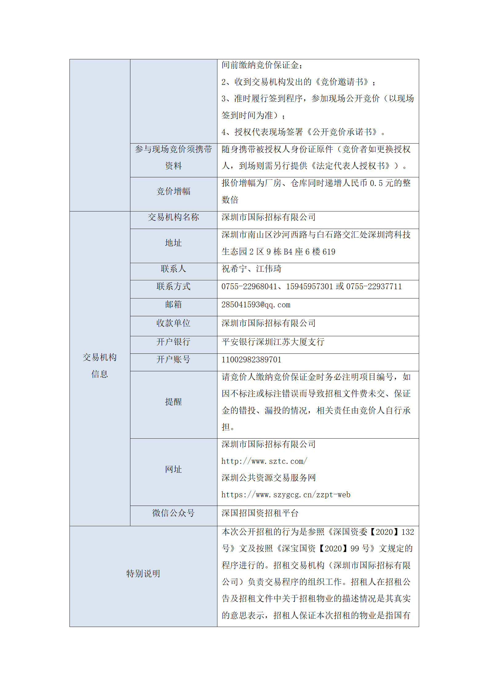 孕妇仑乱A级毛片免费看