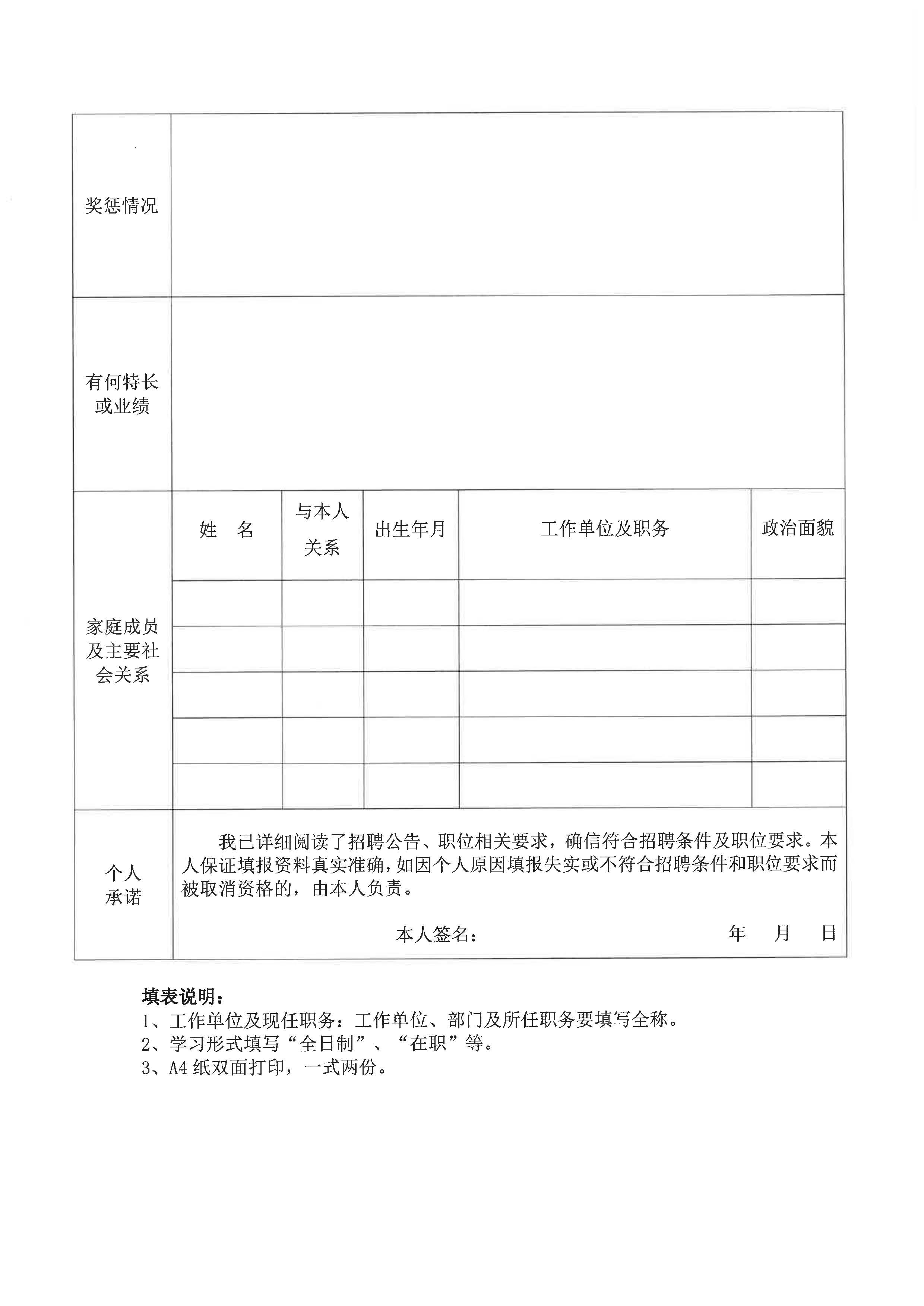 孕妇仑乱A级毛片免费看