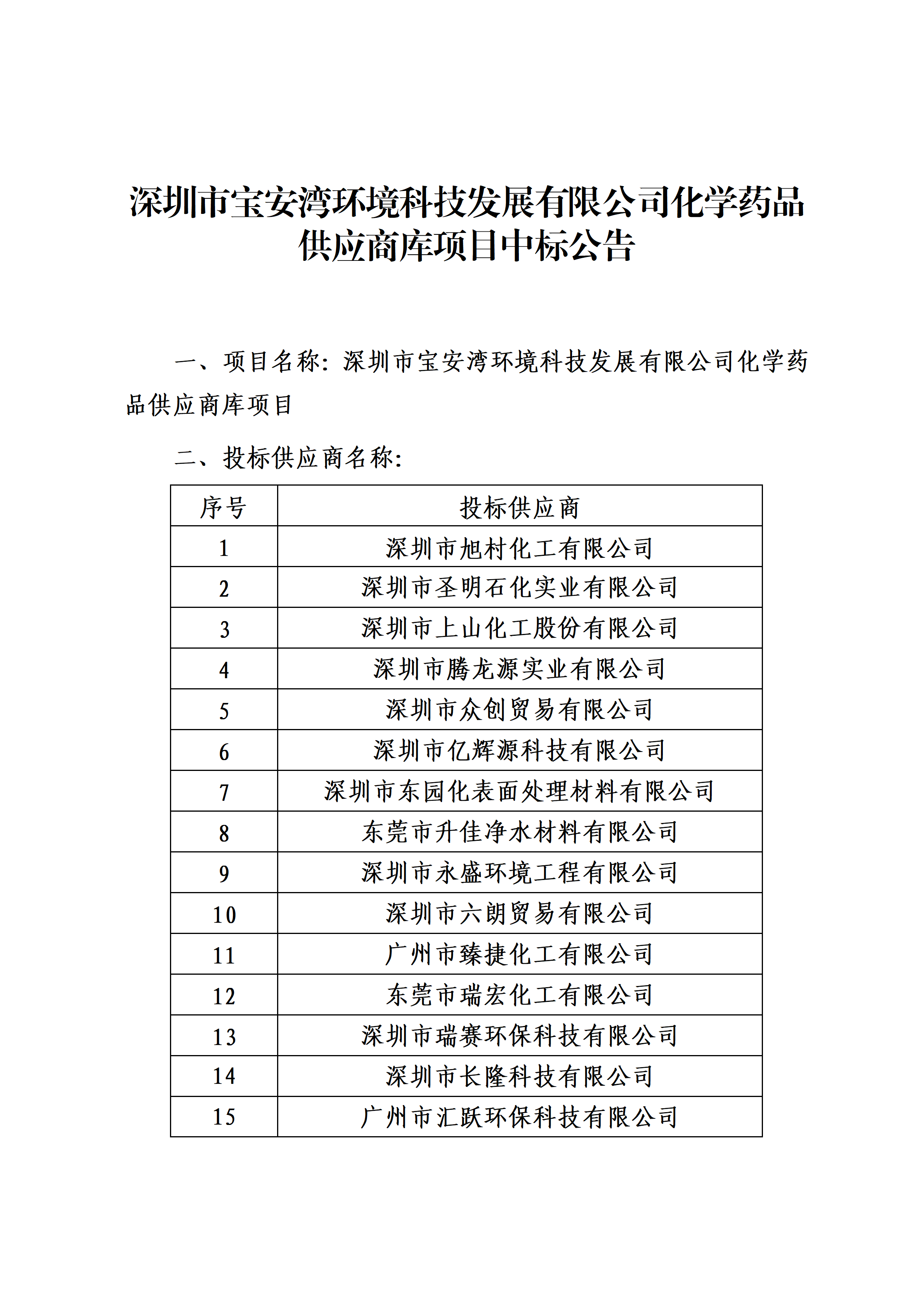 孕妇仑乱A级毛片免费看