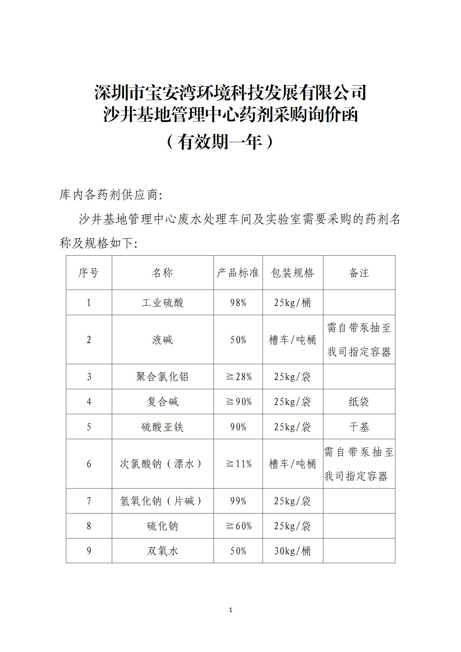 孕妇仑乱A级毛片免费看