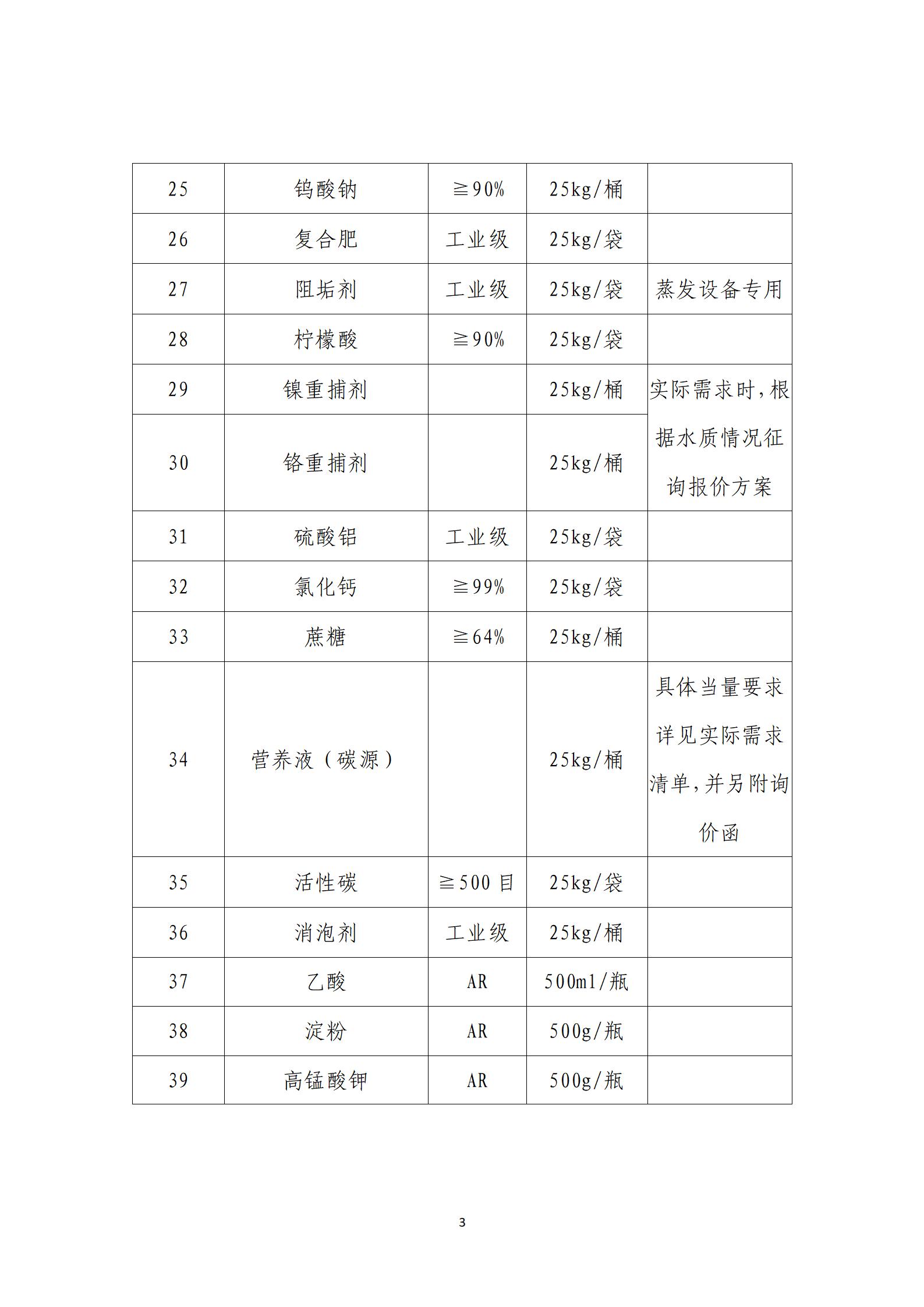 孕妇仑乱A级毛片免费看