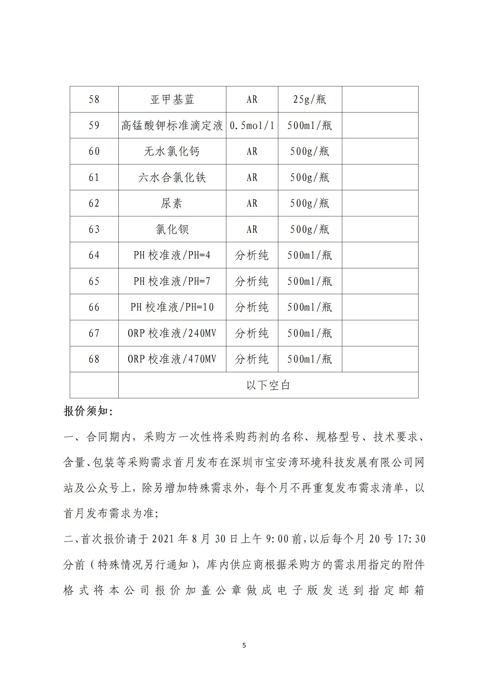 孕妇仑乱A级毛片免费看