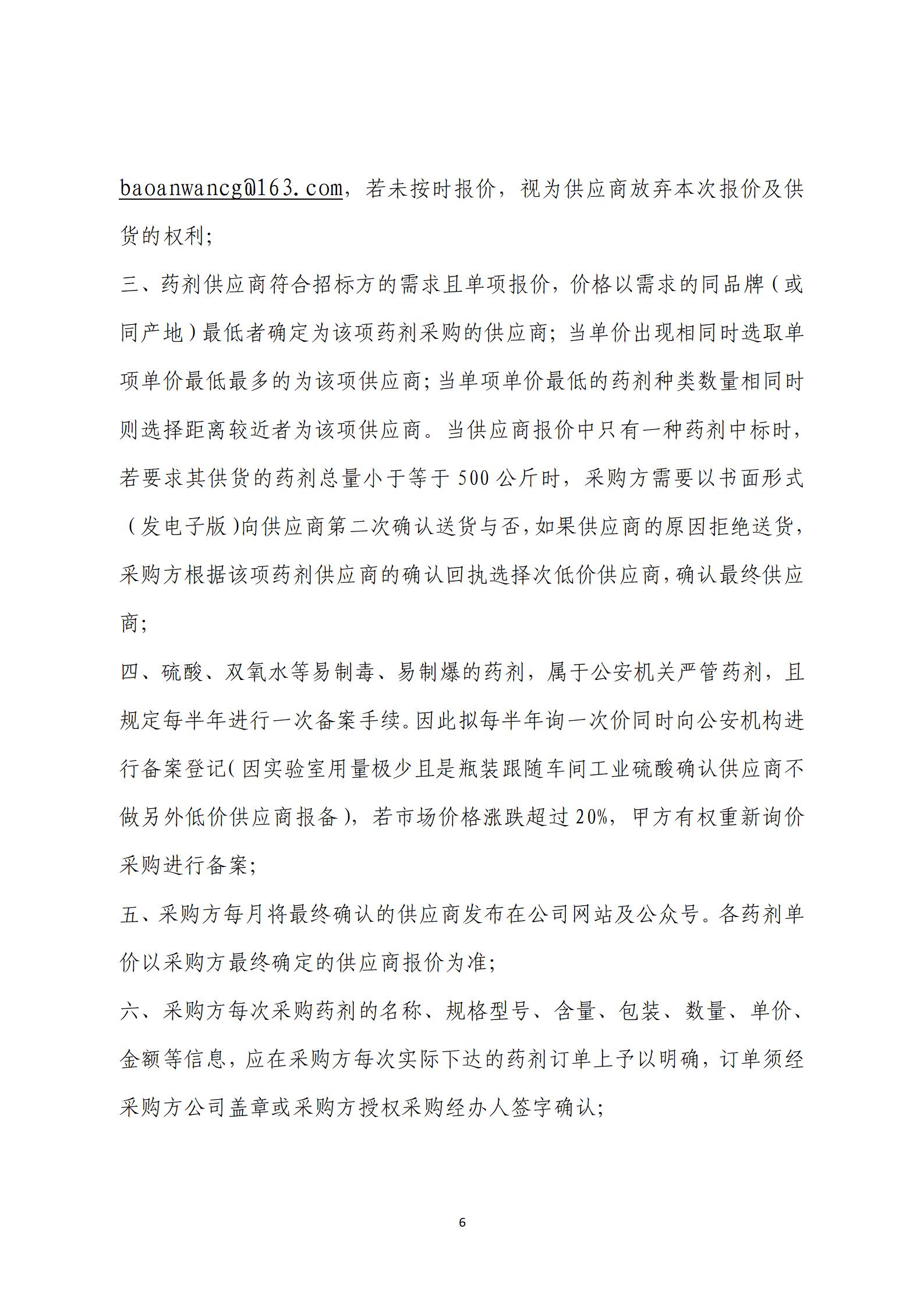 孕妇仑乱A级毛片免费看