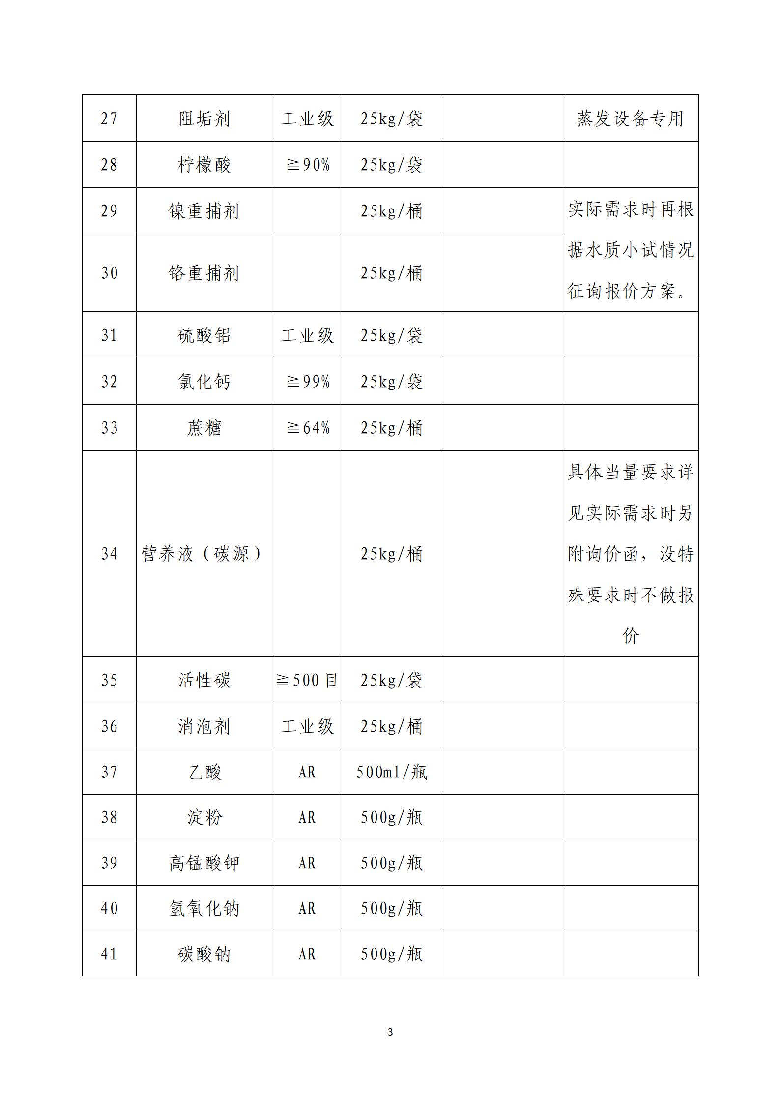 孕妇仑乱A级毛片免费看