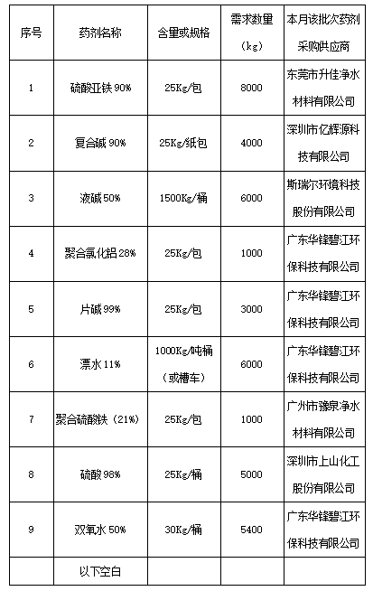 孕妇仑乱A级毛片免费看