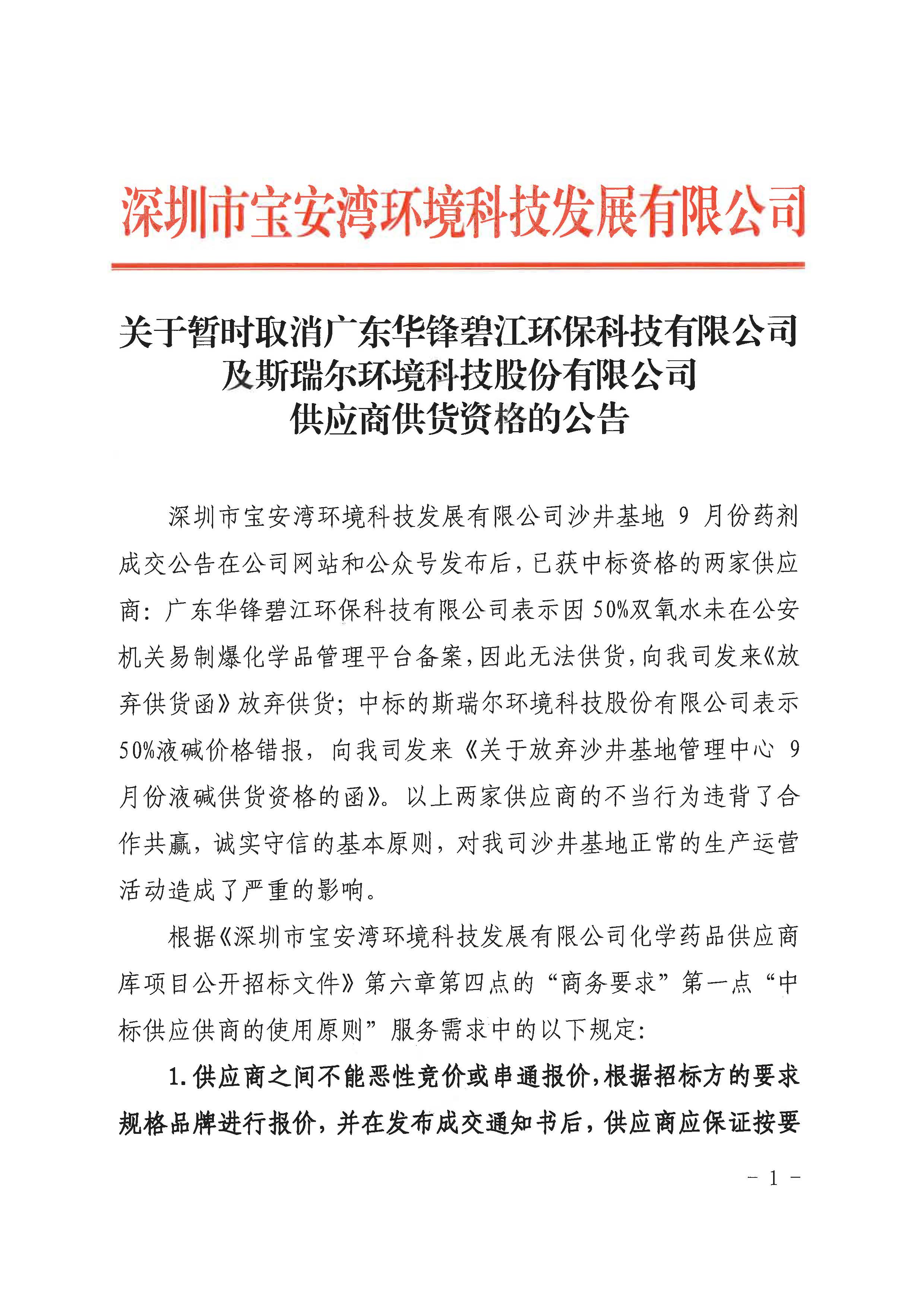 孕妇仑乱A级毛片免费看