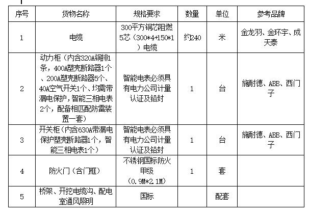 孕妇仑乱A级毛片免费看