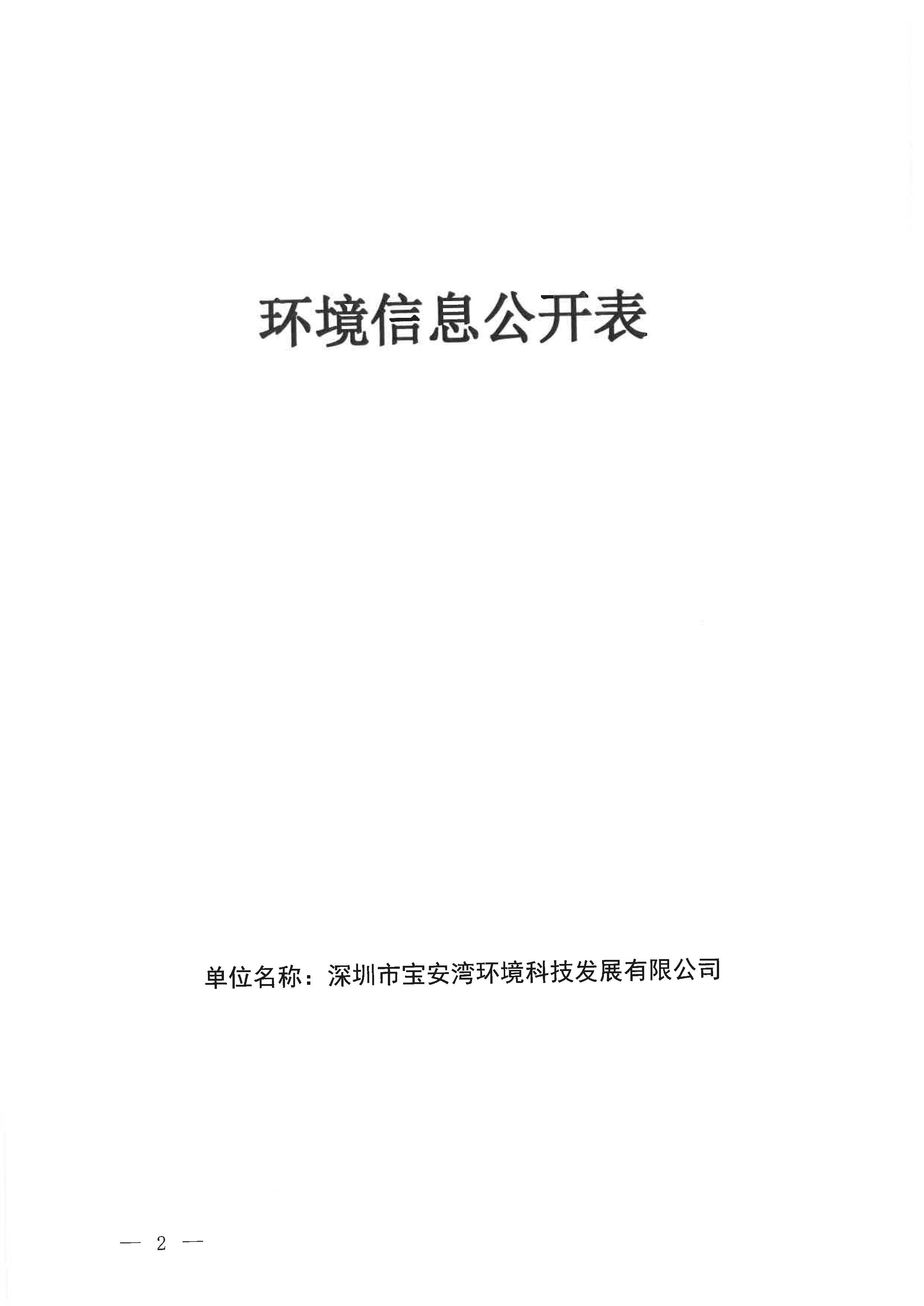 孕妇仑乱A级毛片免费看
